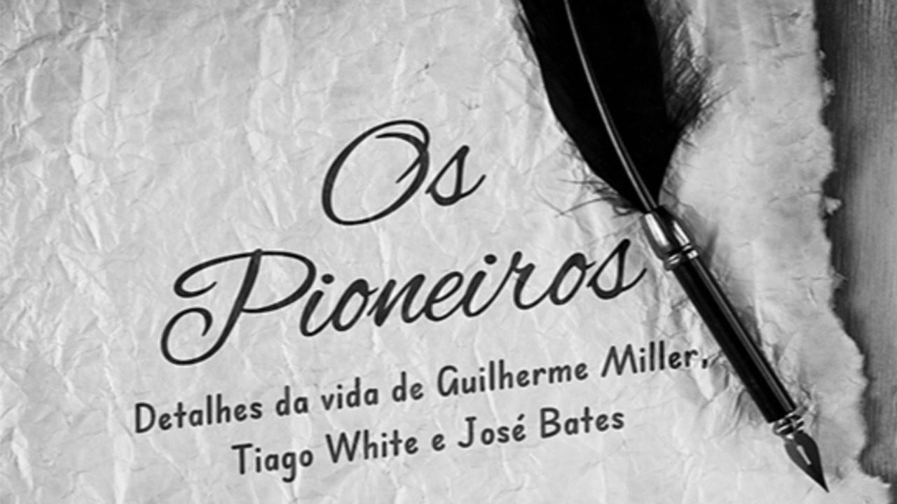 A importância da literatura oficial